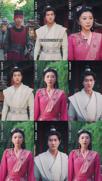 1554-重生之医女有毒(100集)