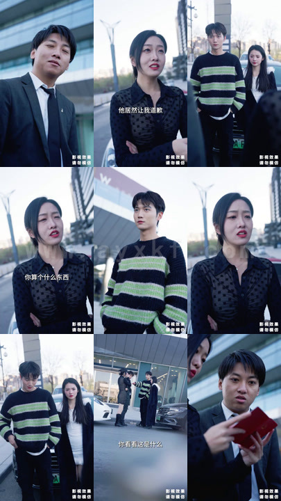 1006-女总裁的仙帝老公-78集全 内容图1 一个实时收录全网最齐全的短视频短剧网剧小剧场的网站! 1006-女总裁的仙帝老公-78集全 最新 图1张