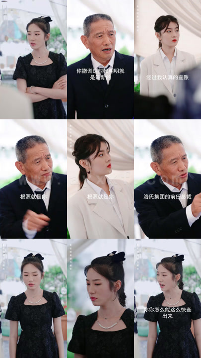 1629-离婚后我带三宝惊艳全球(100集) 最新 图1张