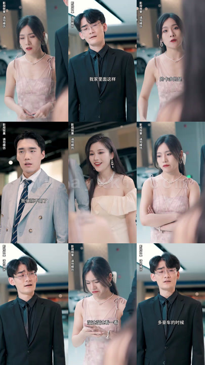 ssd4964-豪门千金太低调(98集) 内容图1 一个实时收录全网最齐全的短视频短剧网剧小剧场的网站! ssd4964-豪门千金太低调(98集) 最新 图1张