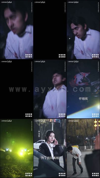 1320-秦少追妻成瘾