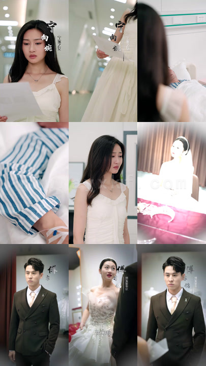 1580-傅少的替身新娘