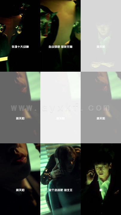 426-护国龙婿(104) 内容图1 一个实时收录全网最齐全的短视频短剧网剧小剧场的网站! 426-护国龙婿(104) 最新 图1张