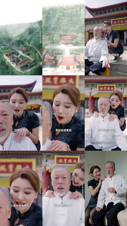 14-修罗下山-三个老婆别太猛(101集)v 内容图1 一个实时收录全网最齐全的短视频短剧网剧小剧场的网站! 14-修罗下山-三个老婆别太猛(101集)v 最新 图1张