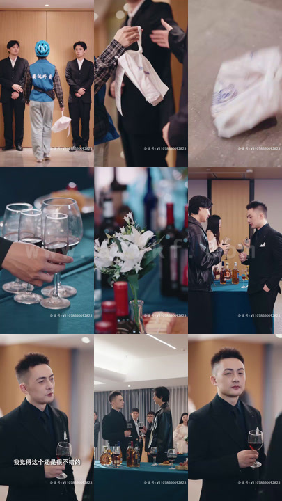 14-豪门替身妻(99集) 内容图1 一个实时收录全网最齐全的短视频短剧网剧小剧场的网站! 14-豪门替身妻(99集) 最新 图1张