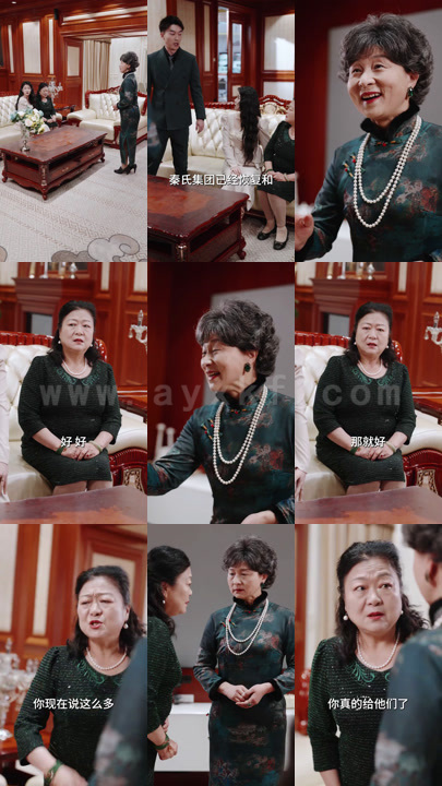 904-青龙殿60集 内容图1 一个实时收录全网最齐全的短视频短剧网剧小剧场的网站! 904-青龙殿60集 最新 图1张