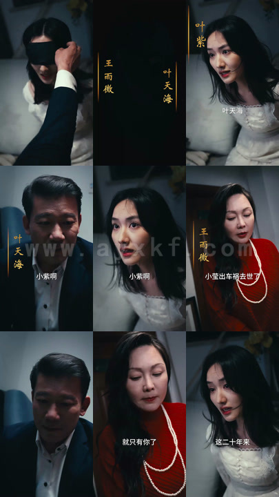 890-报告总裁-夫人带球结婚啦(99集) 内容图1 一个实时收录全网最齐全的短视频短剧网剧小剧场的网站! 890-报告总裁-夫人带球结婚啦(99集) 最新 图1张