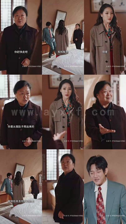 19-重生七零小辣媳(100集) 最新 图1张