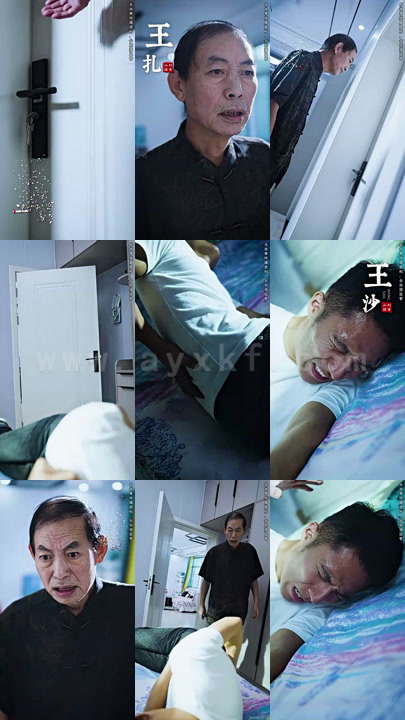 5-山村诡事(100集) 最新 图1张