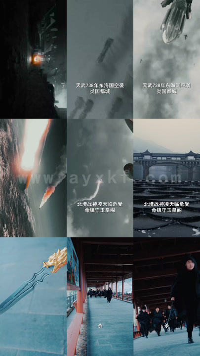 897-新(战神令)(73集)