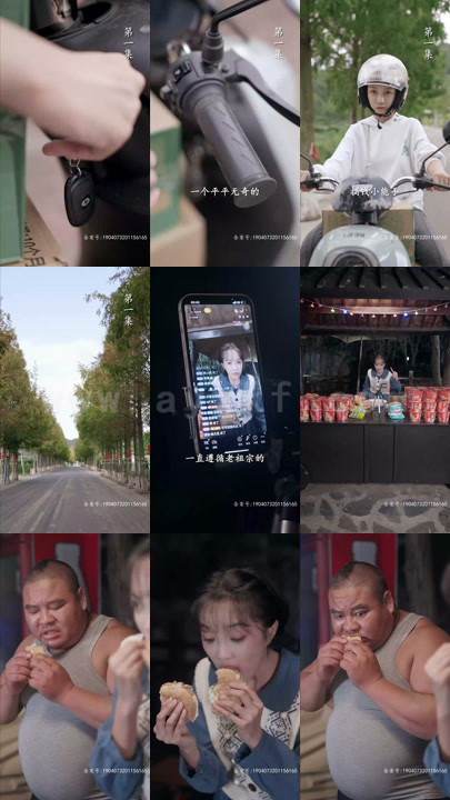 13-天降守财妻(78集) 内容图1 一个实时收录全网最齐全的短视频短剧网剧小剧场的网站! 13-天降守财妻(78集) 最新 图1张