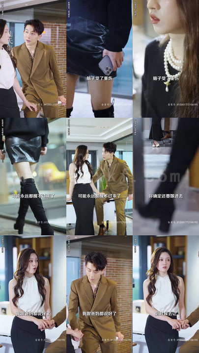 6-听风也听你(99集)