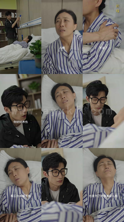 10-捡个美女带我逆天改命(99集)