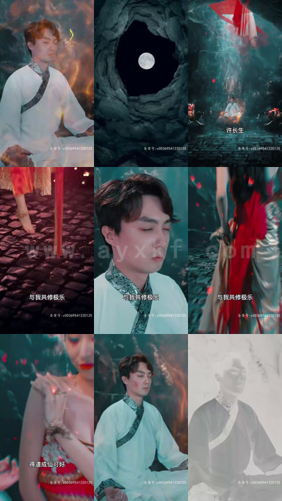 9-绝品医圣(99集)