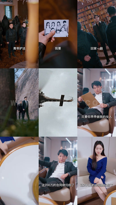 ssd4327-神龙孟青MP4(少) 内容图1 一个实时收录全网最齐全的短视频短剧网剧小剧场的网站! ssd4327-神龙孟青MP4(少) 最新 图1张