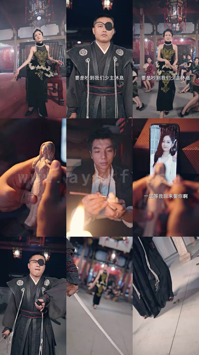 21-医仙渡世(100集)