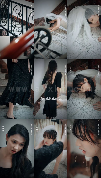 1132-对我而言危险的他(83集)