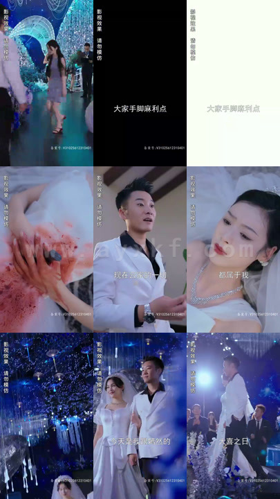 4-重生之千金的逆袭-101集