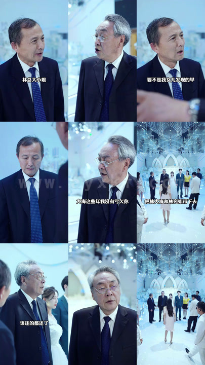 13-这个妹妹假正经-长篇