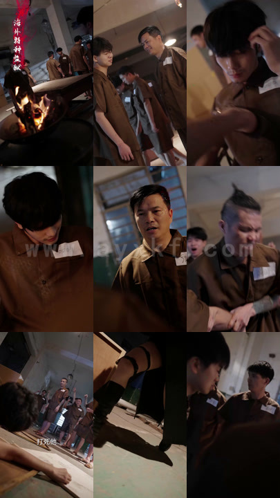 2605-国师请出山(78集)