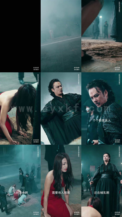 25-神域龙皇(97集) 内容图1 一个实时收录全网最齐全的短视频短剧网剧小剧场的网站! 25-神域龙皇(97集) 最新 图1张