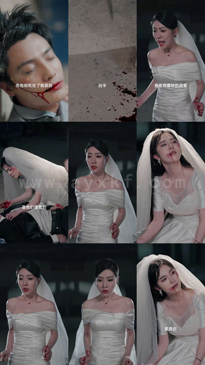 22-墨爷别来无恙(87集) 内容图1 一个实时收录全网最齐全的短视频短剧网剧小剧场的网站! 22-墨爷别来无恙(87集) 最新 图1张