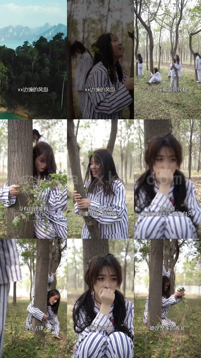 400-总裁镇不住少奶奶了(长篇)