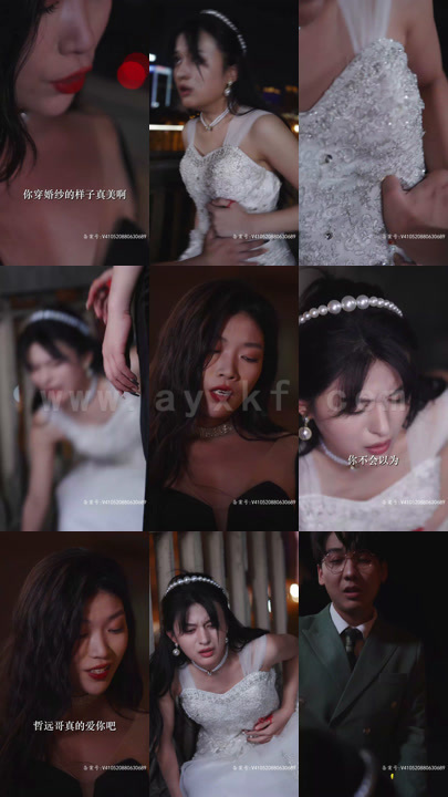 ssd4251-复仇后被霸道总裁宠上天(91集)