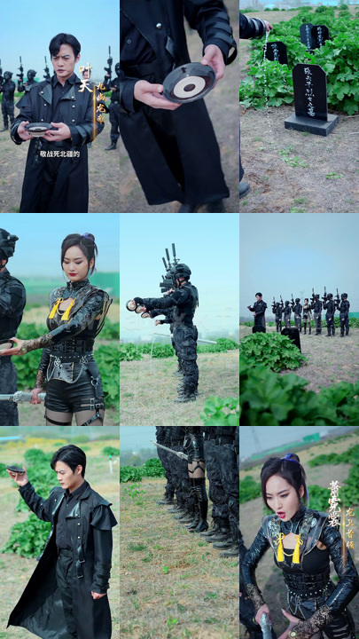 898-龙帝归来(81集) 内容图1 一个实时收录全网最齐全的短视频短剧网剧小剧场的网站! 898-龙帝归来(81集) 最新 图1张