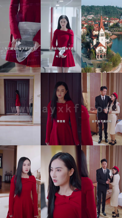 2916-离婚后前夫哭着求复合102