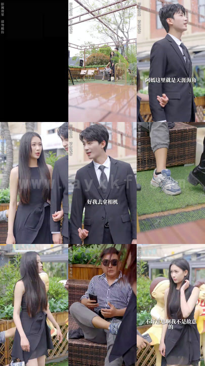 1129-萧少爷的隐婚娇妻(96集)