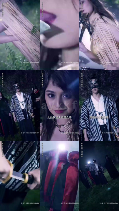 17-都市逍遥战皇-第2部(95集)