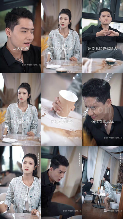 8-残疾大佬掐腰吻(98集)