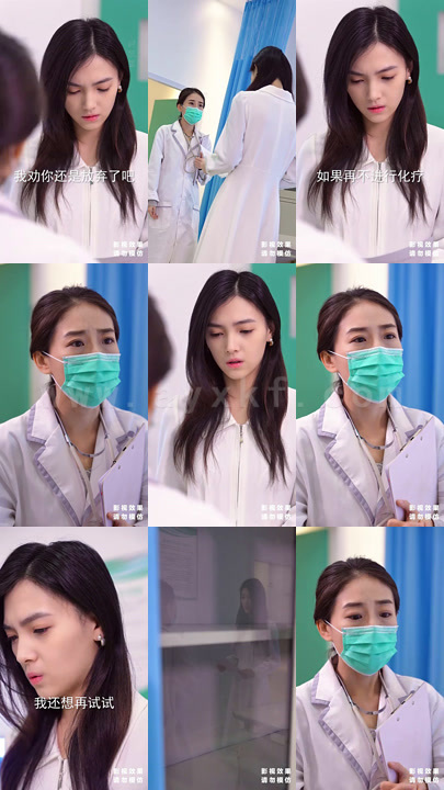 389-愿为你摘星-100集全