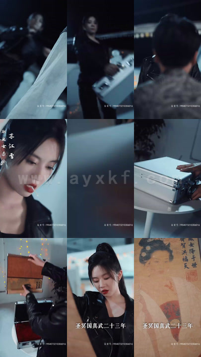 7-侯门闺杀(100集)