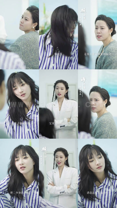 450-病娇傅少的小撩精-100集 内容图1 一个实时收录全网最齐全的短视频短剧网剧小剧场的网站! 450-病娇傅少的小撩精-100集 最新 图1张