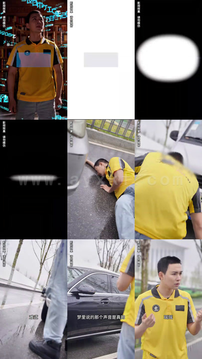 824-贬值后逆袭成了首富100集MP4