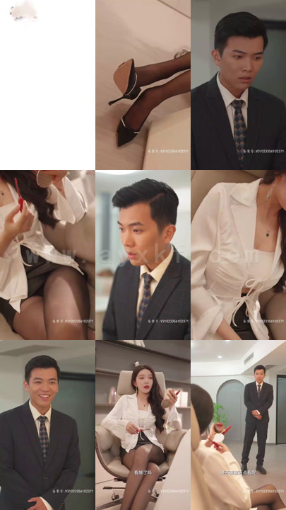 9-女帝的极品权臣(100集)