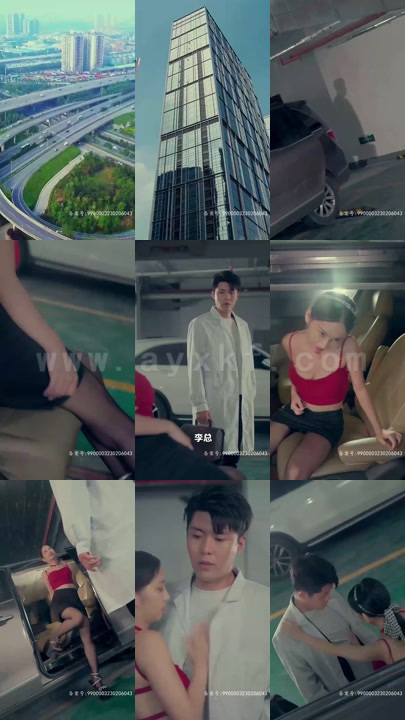 2320-回到古代做极品家丁