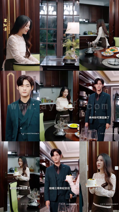 11-双宝联盟爹地是大佬(80集) 最新 图1张