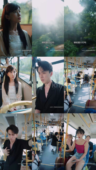 12-闪婚老公是隐藏首富(76集)