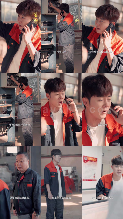 7-神族之纵横都市(100集) 内容图1 一个实时收录全网最齐全的短视频短剧网剧小剧场的网站! 7-神族之纵横都市(100集) 最新 图1张