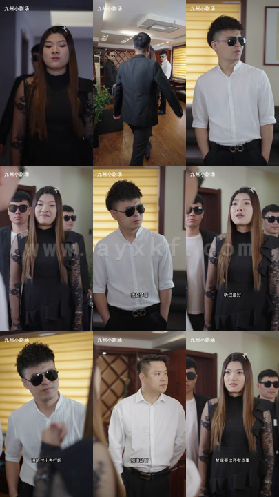 271-勇者无畏-80集