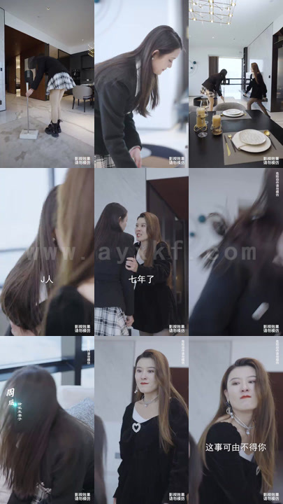 411-长生下山(100集)