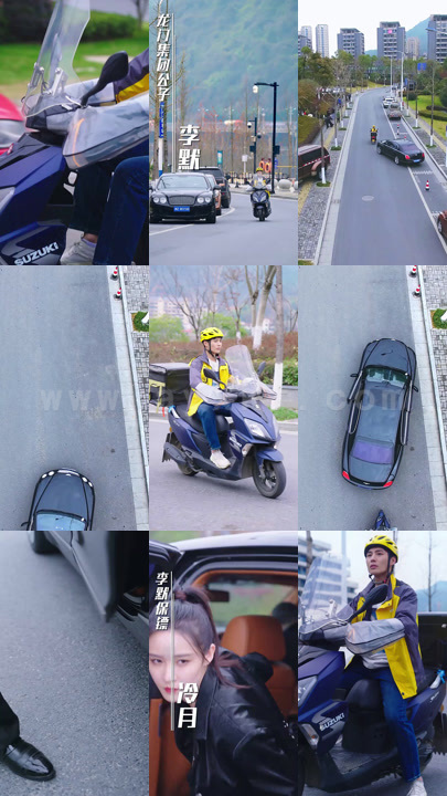 726-龙门神婿(97集)