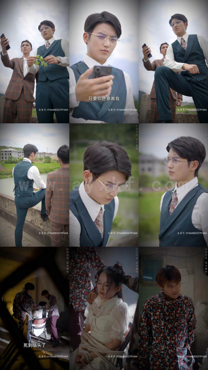 21-遇见你深情难送离(98集)