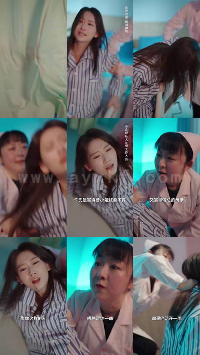 2041-路从今夜白