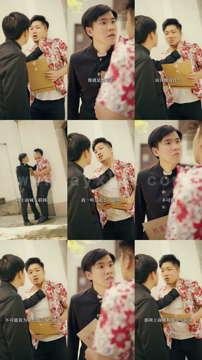 277-重回九十年代-100集 内容图1 一个实时收录全网最齐全的短视频短剧网剧小剧场的网站! 277-重回九十年代-100集 最新 图1张