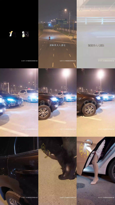 6-新-九霄之上(九霄)-(97集) 内容图1 一个实时收录全网最齐全的短视频短剧网剧小剧场的网站! 6-新-九霄之上(九霄)-(97集) 最新 图1张