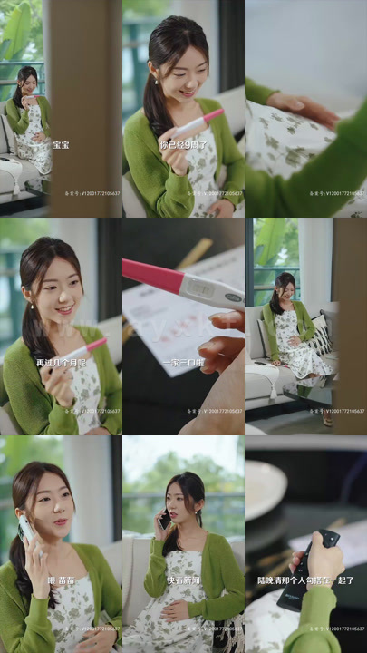 2279-离婚后前夫总想纠缠我